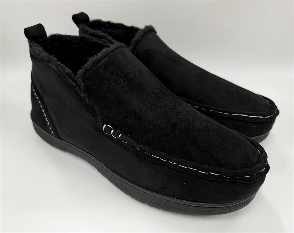 MEN'S FLEECE LINED LOAFER SLIPPER
