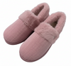 WOMEN'S VERTICAL CHENILLE CLOSED BACK SLIPPER