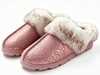 WOMEN'S METALLIC LEOPARD FAUX FUR MULE SLIPPER