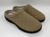 MEN'S QUILTED MULE HOUSE SLIPPER