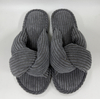 WOMEN'S CORDUROY SLIPPER